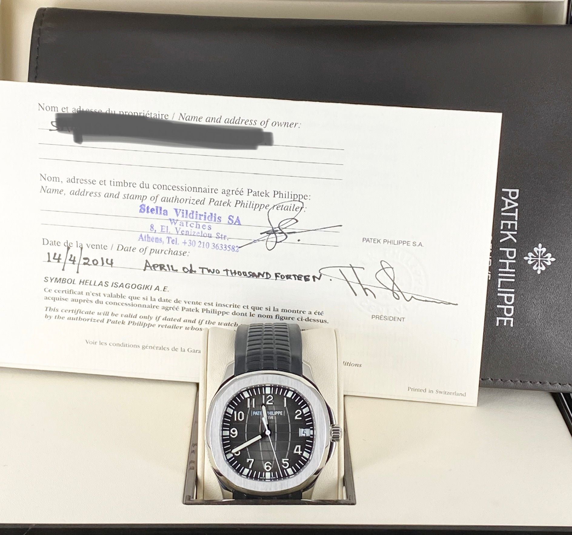 Patek Philippe Aquanaut, Komplettset, 2014, Schwarzes Zifferblatt, Kautschukarmband
